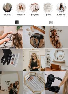 رقابت بین سالن های زیبایی در چرا هر آرایشگری به کوچینگ نیاز دارد؟