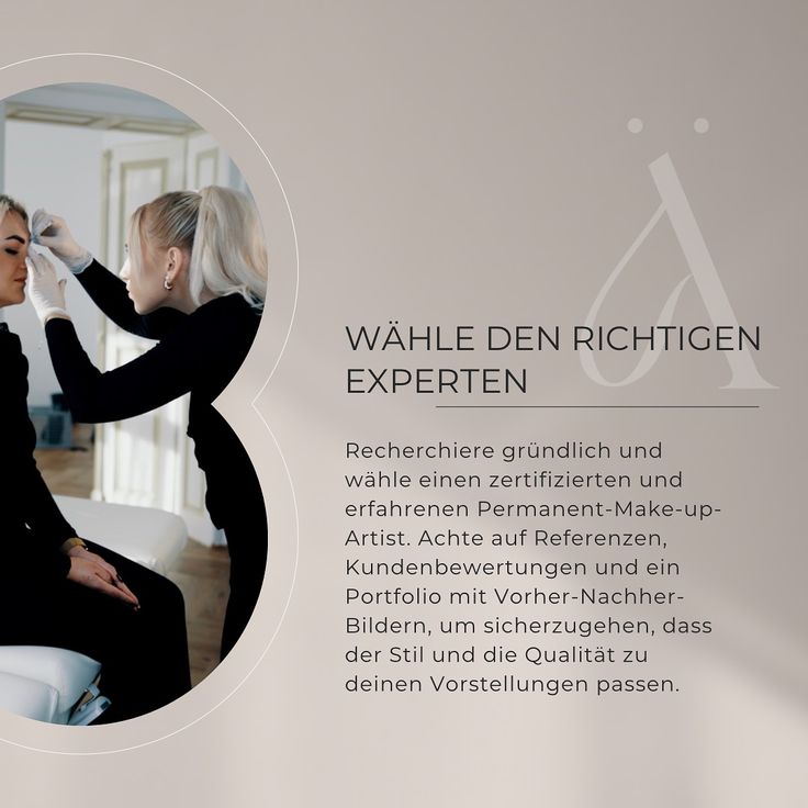 تبلیغات برای یادگیری مهارت‌های فروش در سالن‌های زیبایی