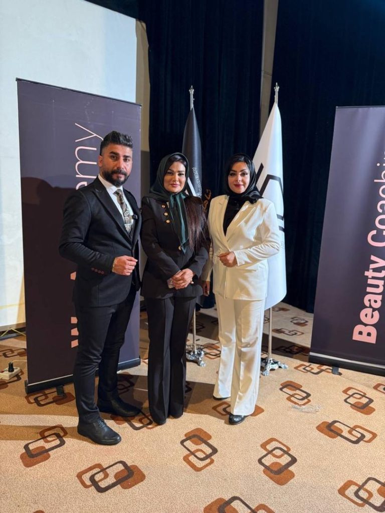 مرکز تخصصی کوچینگ و رشد سالن‌های زیبایی در کرج